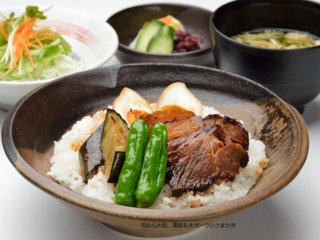 花むら本店_うまか丼