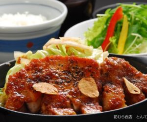 花むら西店　とんてき