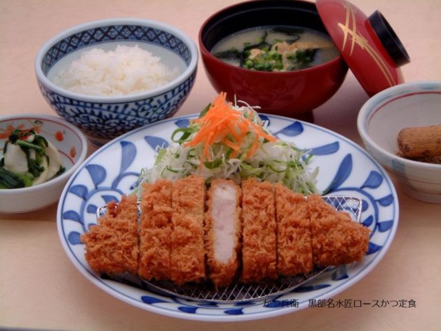 かつ兵衛黒部名水匠ロースかつ定食